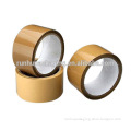 We sell high quality bopp tape